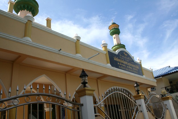 Mosquée de Koh Phi Phi